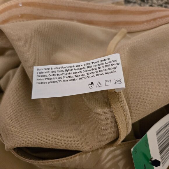 NWT Maidenform Ultra Firm High Waist Shaping Brief Nude L - Picture 4 of 4